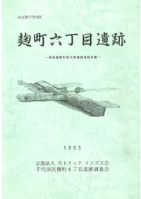 ��Įϻ���ܰ��ס���ĥ�͹�Įš��ȯ��Ĵ������