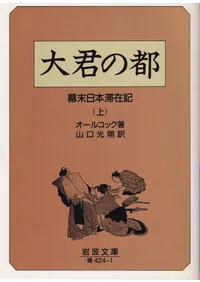 �緯���� : ���������ںߵ��塡�塦�桦������3��·