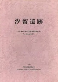 ��α����