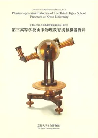 �軰�����ع�ͳ��ʪ������¸��������