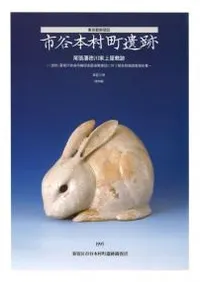 ����Կ��ɶ衡��ë��¼Į���ס���ĥ������Ⱦ岰����