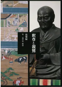 ��º�ȿ��¡���º�ԡ���1������6�����ʲ��⡡��6��·