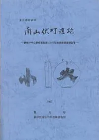 ���Į����