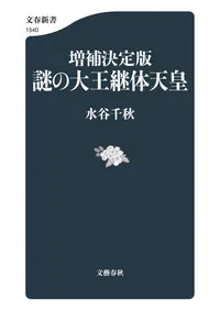 ��������ǡ�����粦����ŷ��