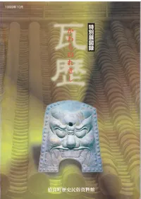 ���� : �����Τ줭�� 