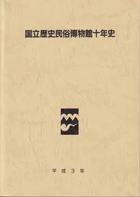 ��Ω���̱¯��ʪ�۽�ǯ��