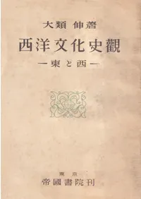 ����ʸ���˴� : �����  