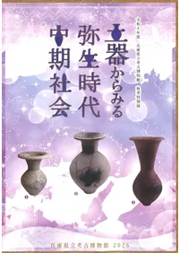 �ڴ狼��ߤ�������������Ҳ�