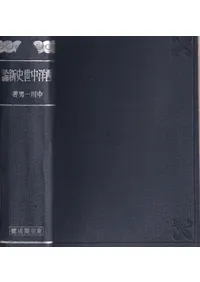 ���������˿���  