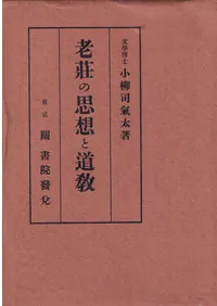 Ϸ跤λ��ۤ�ƻ��  