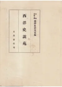 �������������λ���񡡾���17ǯ��
