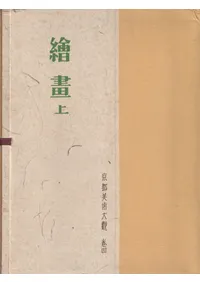 ���衡�岼��2�����å�