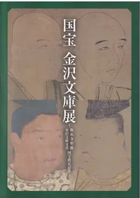 ��������ʸ��Ÿ : ��̾����������ʸ��ʸ��������국ǰ