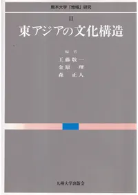 �쥢������ʸ����¤