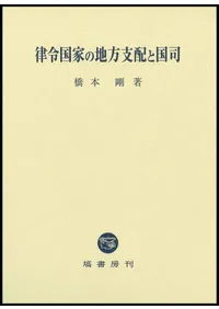 Χ���Ȥ��������ۤȹ��