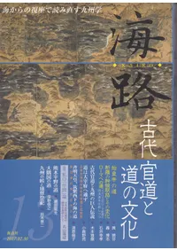 ��ϩ��13�桡�ý�:���崱ƻ��ƻ��ʸ��