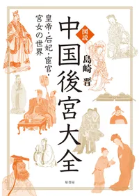 ���⡡���������   ���롦���ޡ��ᴱ���ܽ�������