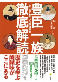 ˭�ð�²Ű�����   �����ޤǤ狼�ä������λ�