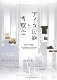 ������̱²�������� : 150ǯ�ηи�
