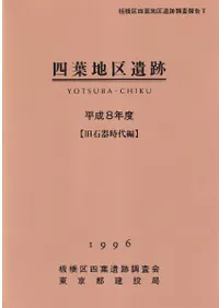 �����϶���ס�ʿ��8ǯ�١����д������