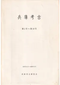 ʼ�˹͸š���1��10����
