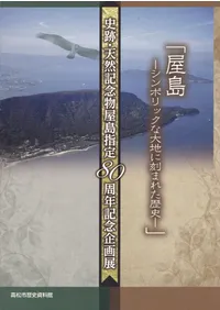 ���� : ����ܥ�å������Ϥ˹�ޤ줿���