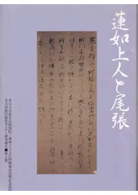 ϡǡ��ͤ���ĥ