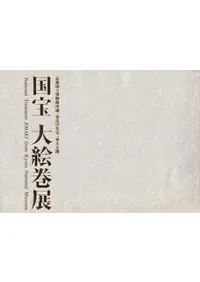 �����糨��Ÿ : ���Թ�Ω��ʪ�۽�¢��������̾����������