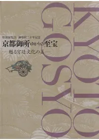 ���Ը��椫��λ��� : ᴤ����ʸ������ 