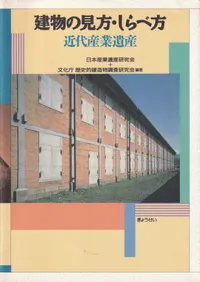��ʪ�θ�����������������建�Ȱ仺