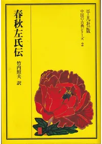 �ս�������           ���θ�ŵ���꡼��2