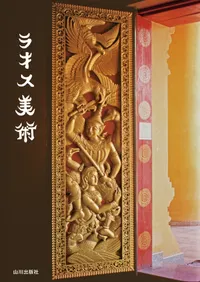 �饪������