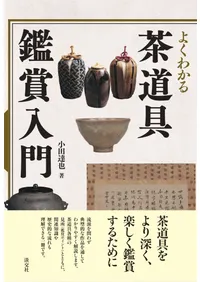�褯�狼����ƻ��վ����� 