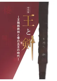 ���ȷ� ��������Ŵ�������θ޲��λ���