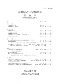 ��븩�͸ųض�����38�桡���������������