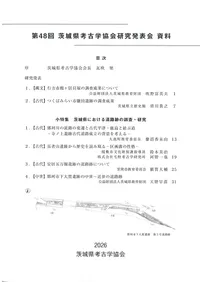 ��48���븩�͸ųض��񸦵�ȯɽ�����