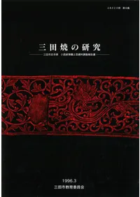 ���ľƤθ��� : ���ĻԻּ긶�����ȴ�£�ڷ�����Ĵ������