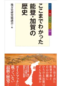 �����ޤǤ狼�ä�ǽ�С��ò�����