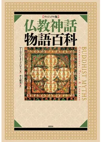 [�������奢����]ʩ������ʪ��ɴ��