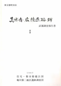 �����Į�Ļԡ������������Ӱ��׷����Ĵ������1��