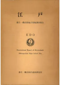 ���͡���Ω�춶�⹻����ȯ��Ĵ�����