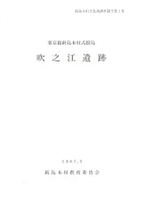 ����Կ�����¼�����硡��Ƿ������