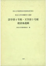 �������ܶ�����ΰ��ס�ˡ����4��ۡ�ʸ����3��۷����ϰ���