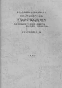 �������ܶ�����ΰ��ס��������°�±�����