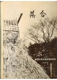 ��硡���ɶ�������Ĵ�����