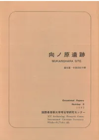 ���θ�����