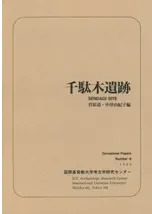 �����ڰ���