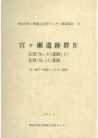 �ܥ������׷�4���̸�(No.9)����(2)���̸�(No.11)����