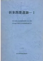 1ͻԻԷײƻϩ͸϶¢ʸȯĴ