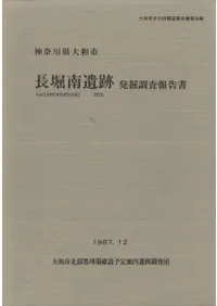 ��������»ԡ�Ĺ�������ȯ��Ĵ������